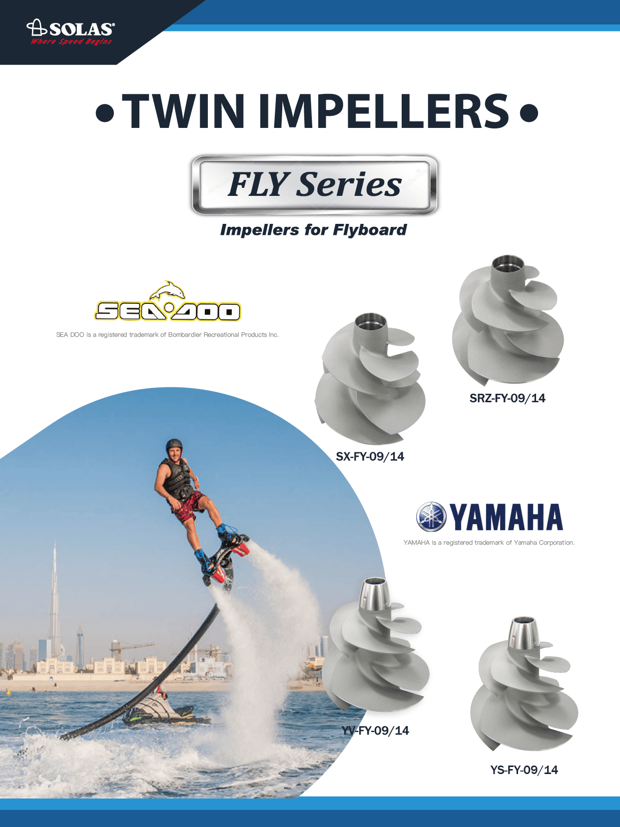 TWIN IMPELLERS（ツインインペラ）1